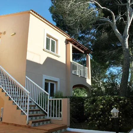 Agulla Park Apartment